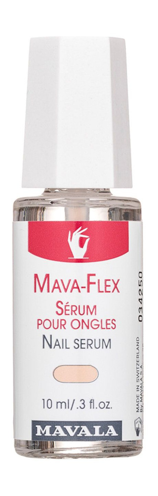 Увлажняющая сыворотка для ногтей Mava-Flex Serum for Nails #1