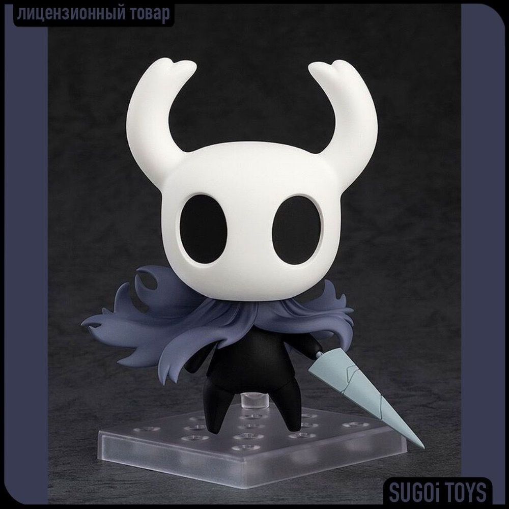 Фигурка Nendoroid Bonus No.2195 Hollow Knight: Knight Полый Рыцарь: Рыцарь  - купить с доставкой по выгодным ценам в интернет-магазине OZON (1476655625)