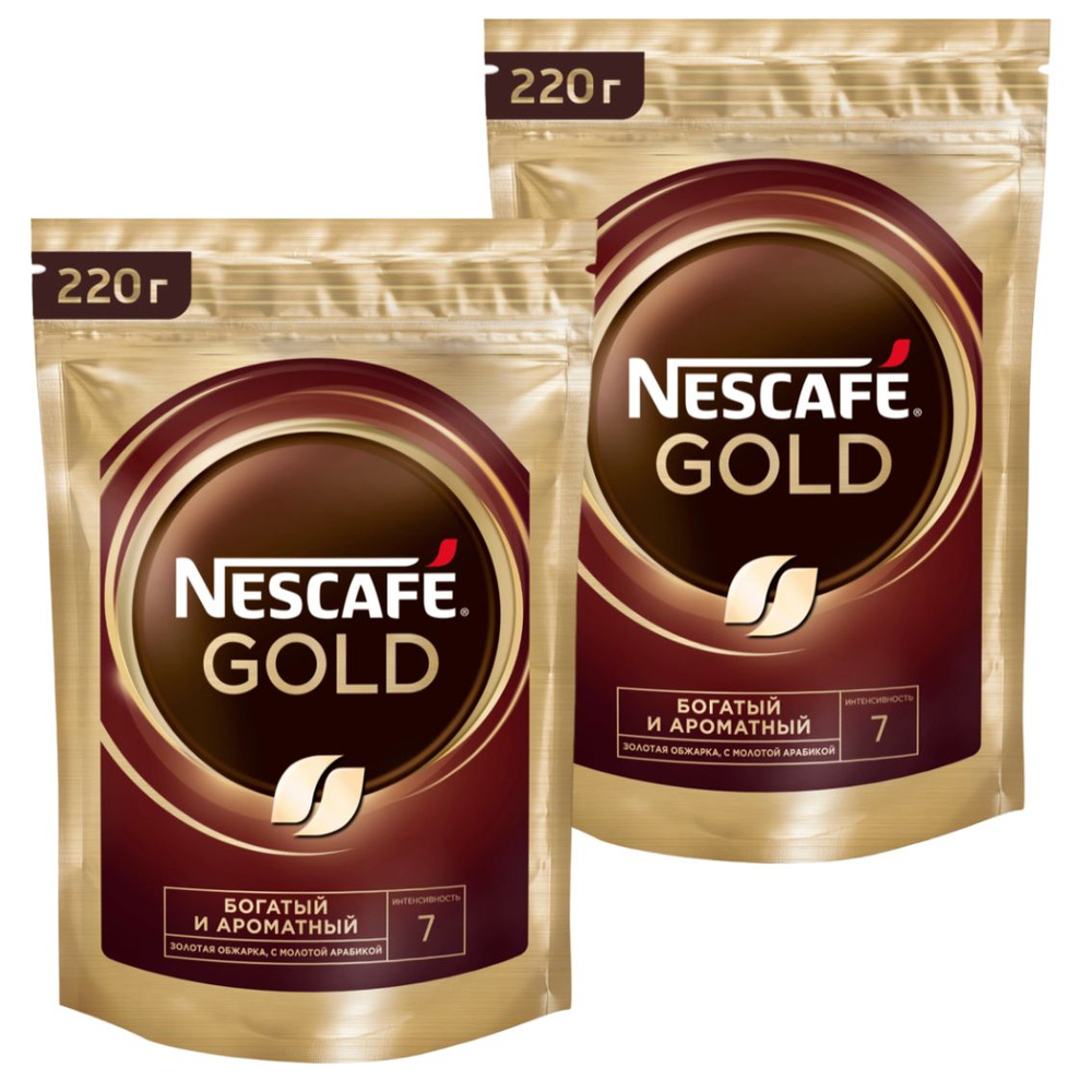 Кофе растворимый NESCAFÉ 220г. 2шт. #1