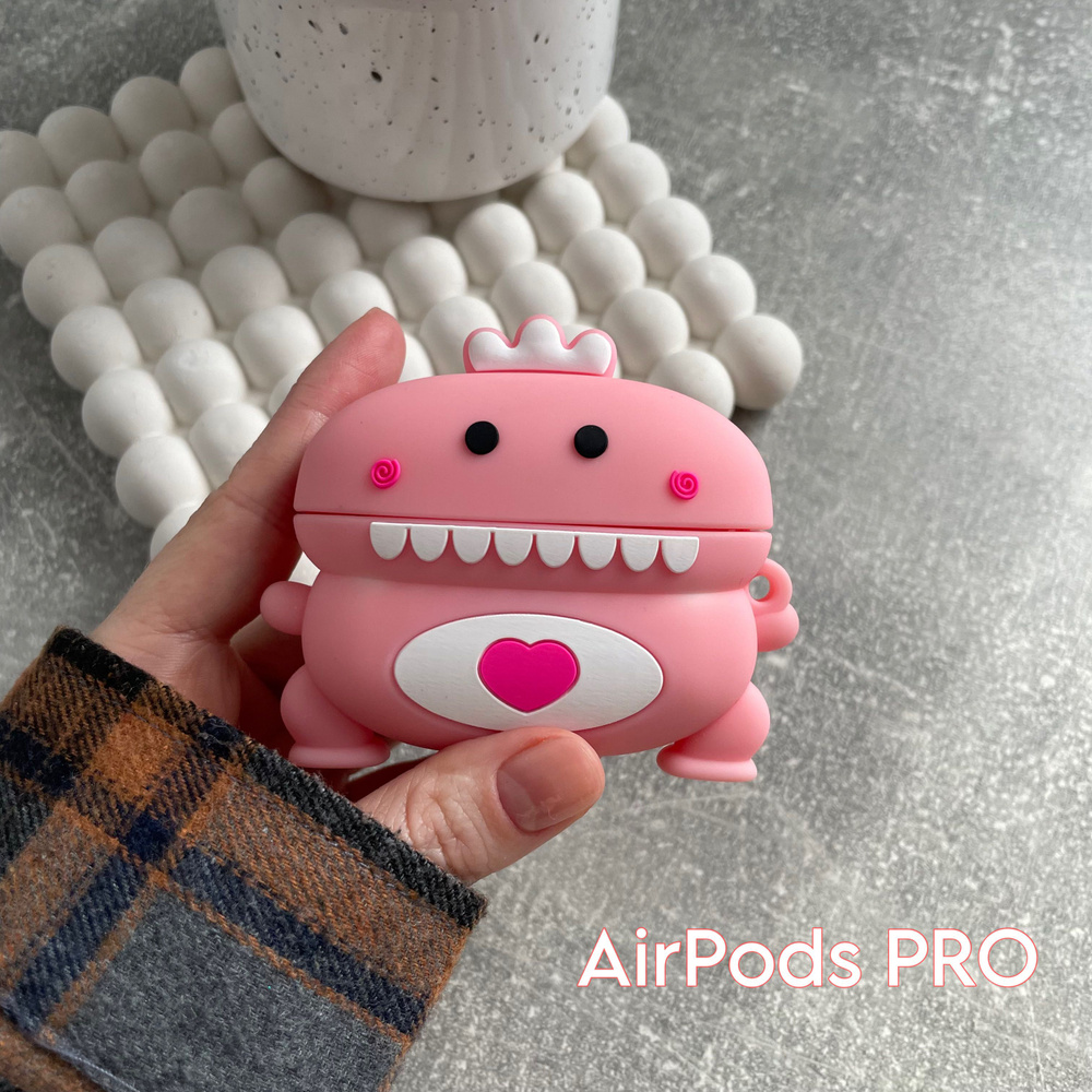 Чехол силиконовый объемный AirPods Pro/AirPods Про динозаврик #1