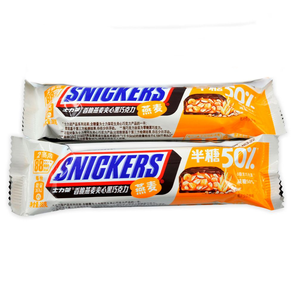 Сникерс Темный шоколад Арахис Овсяные хлопья 40гр - Китай * 2 шт ...
