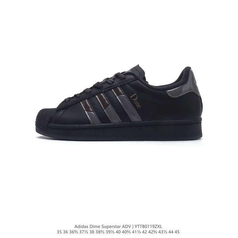 Кроссовки Originals Superstar Adidas #1