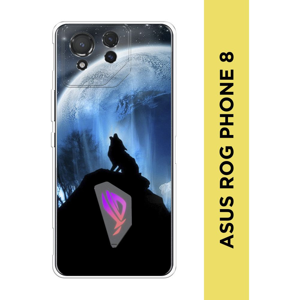 Силиконовый чехол на Asus ROG Phone 8 / Асус Рог Фон 8 "Волк 2 ...