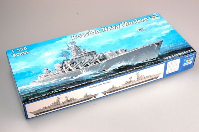 Trumpeter 04518 1/350 ВМФ РФ МОСКВА Крейсер типа Слава Корабль #1