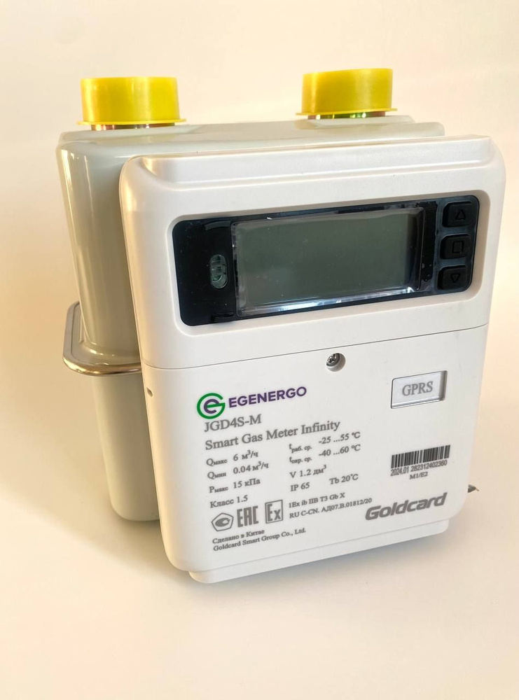 Интеллектуальный счетчик газа G4 Smart Gas Meter Infinity (GoldCard) Справа-Налево (Правый) 2024 г.  #1