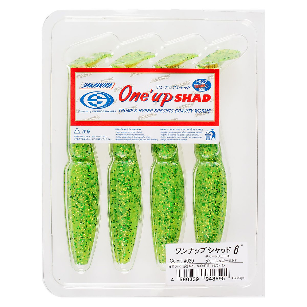 Мягкие приманки Sawamura One'Up Shad 6" #020 4 шт #1