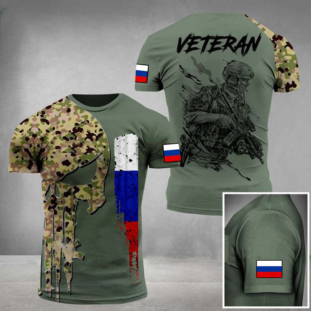 Футболка Boys' T-Shirt #1