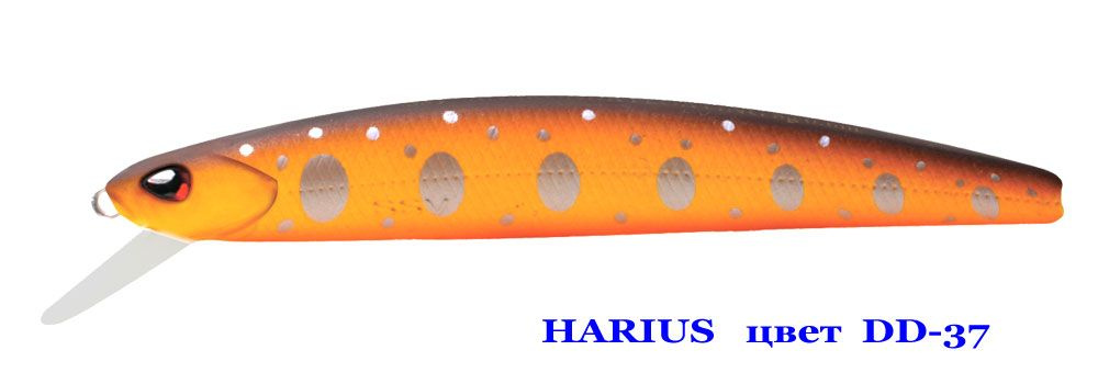 Воблер HARIUS #1