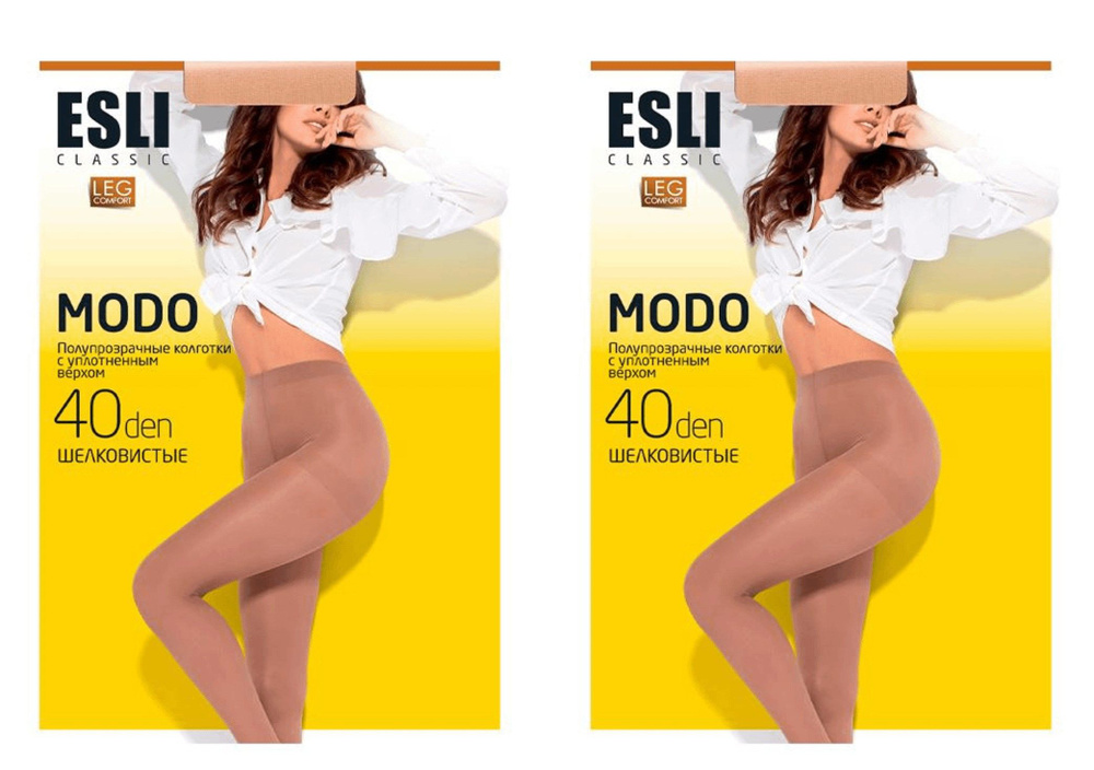 Колготки ESLI, 40 ден, 1 шт #1