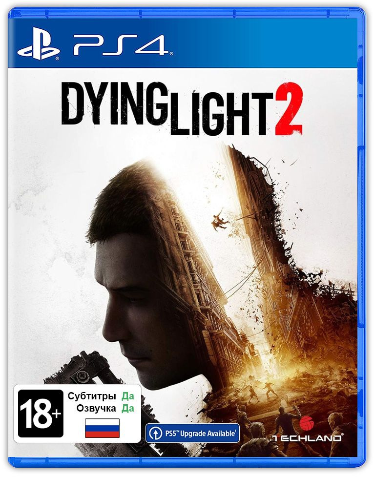 Игра Dying Light 2: Stay Human (PlayStation 4, Русская версия) #1