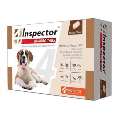 Inspector Quadro для кошек и собак более 16 кг таб. 4 шт до 02.2027 г. #1