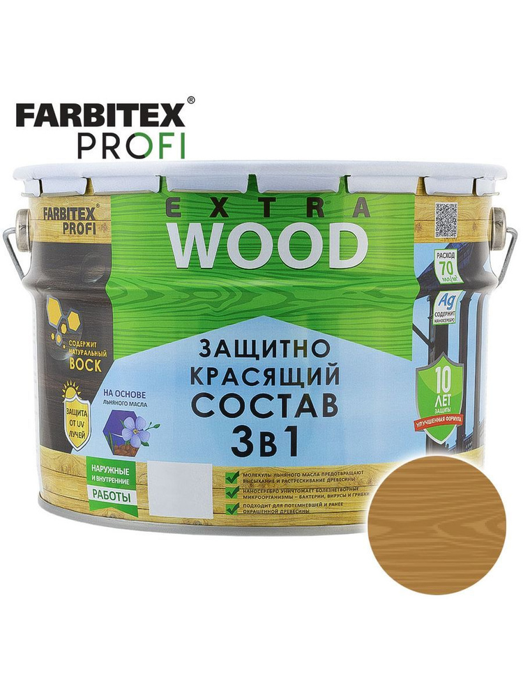 Антисептик по дереву ФАРБИТЕКС Wood Extra Тик 9,0л #1