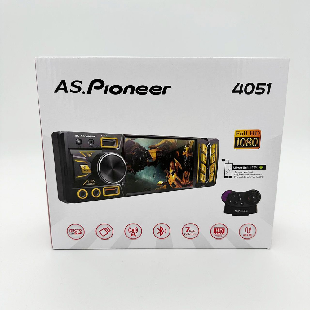 Автомагнитола 1 Din с Bluetooth/ Автомагнитола с экраном/ Магнитола для ...
