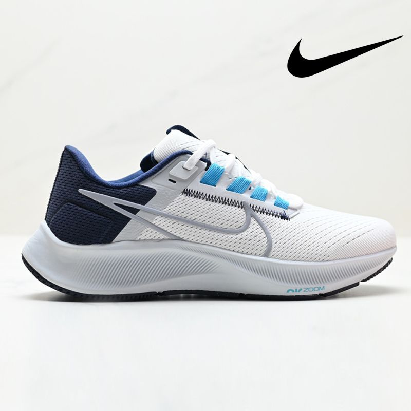 Кроссовки Nike Pegasus (Пегас) #1