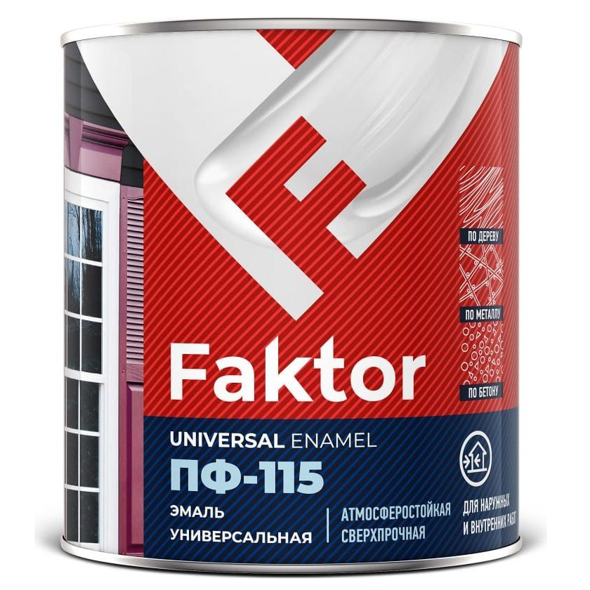 Эмаль FAKTOR ПФ-115 серая, банка 0,8 кг #1