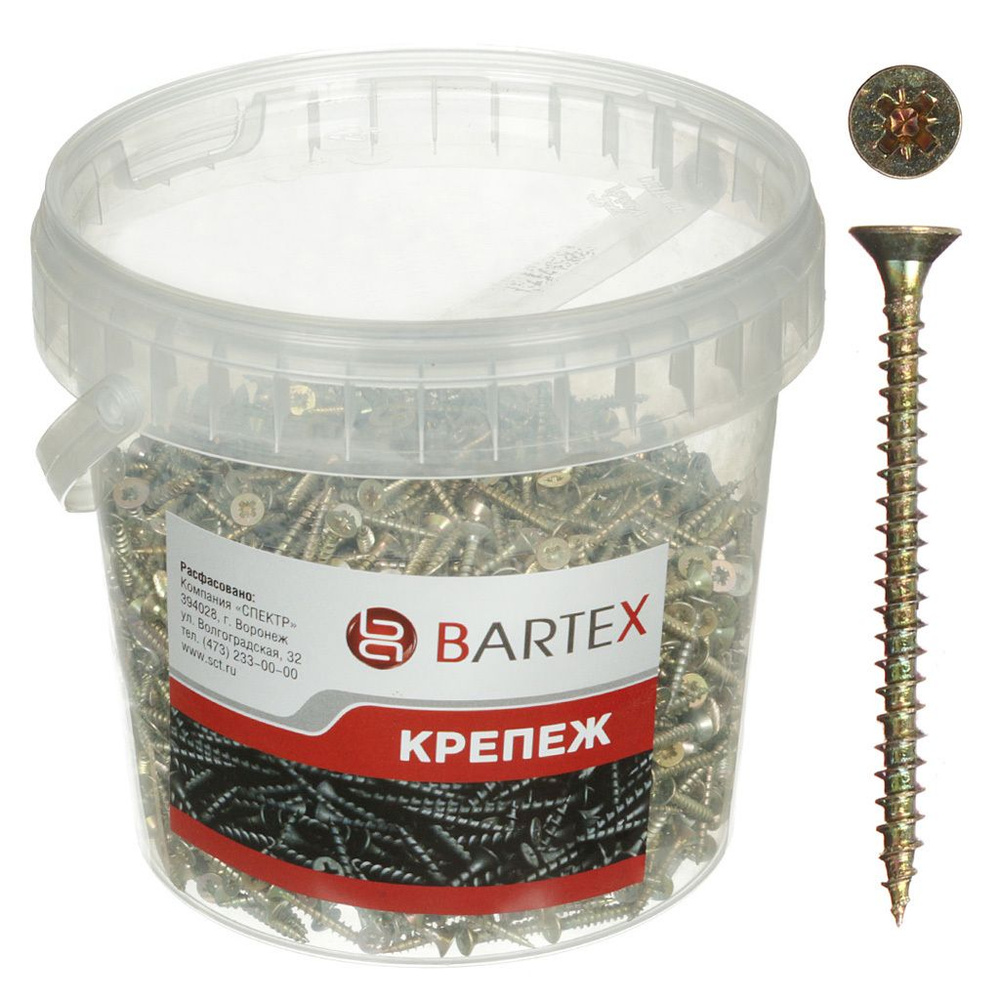 Bartex Набор саморезов 0.74 кг. #1