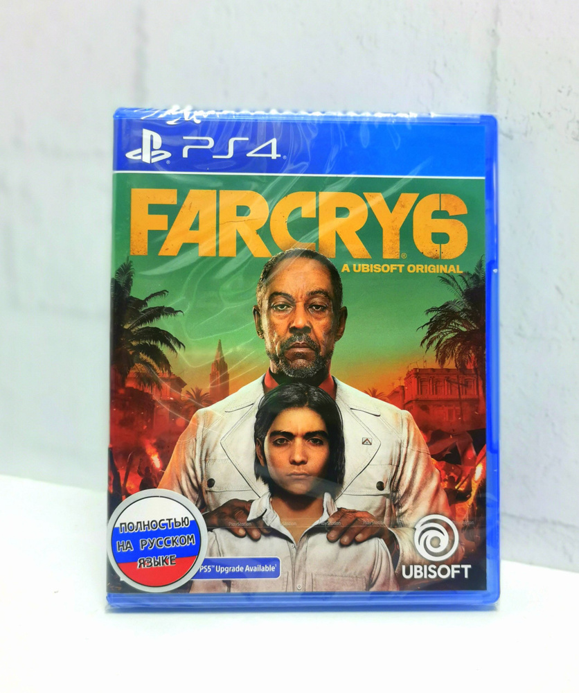 Игра Far Cry 6 (PlayStation 4, PlayStation 5, Русская версия) купить по  низкой цене с доставкой в интернет-магазине OZON (996099059)