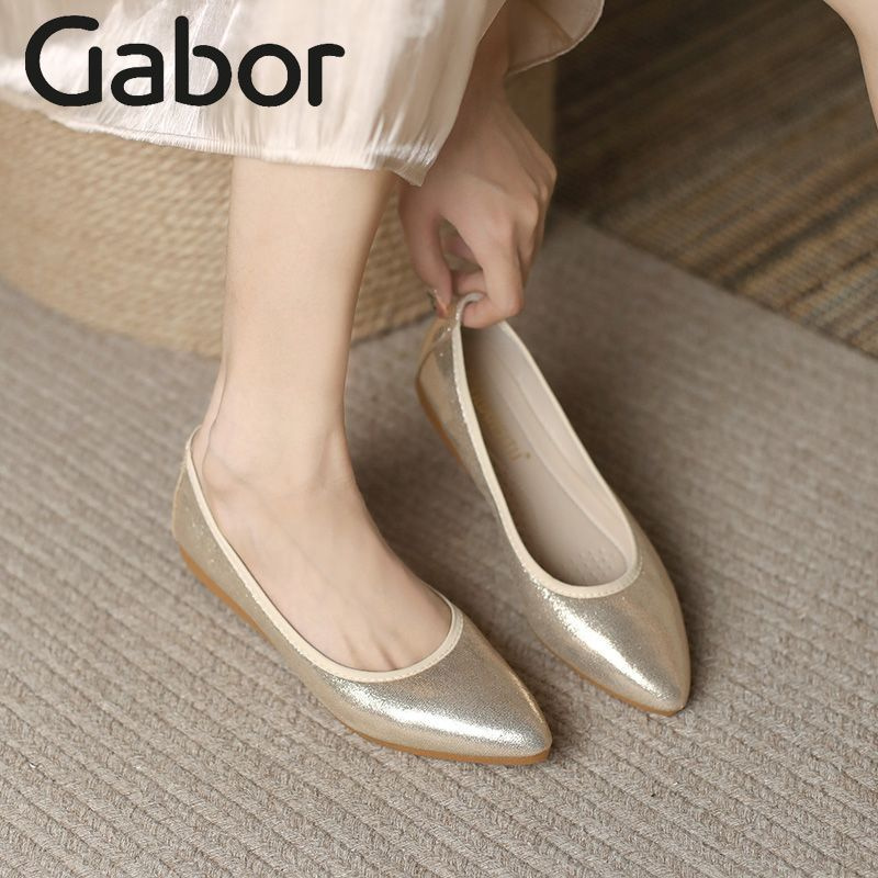 Туфли GABOR #1