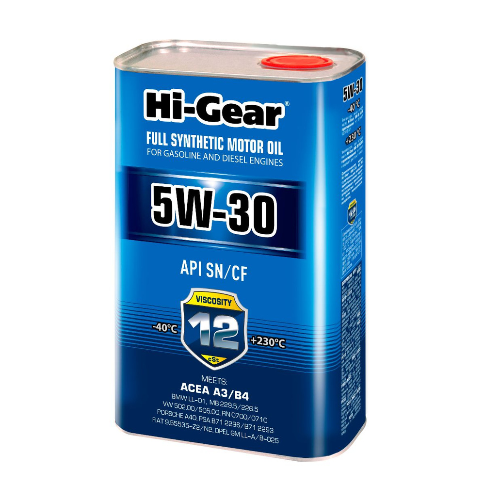 Hi-Gear жидкость hi-gear 5W-30 Масло моторное, Синтетическое, 1 л #1