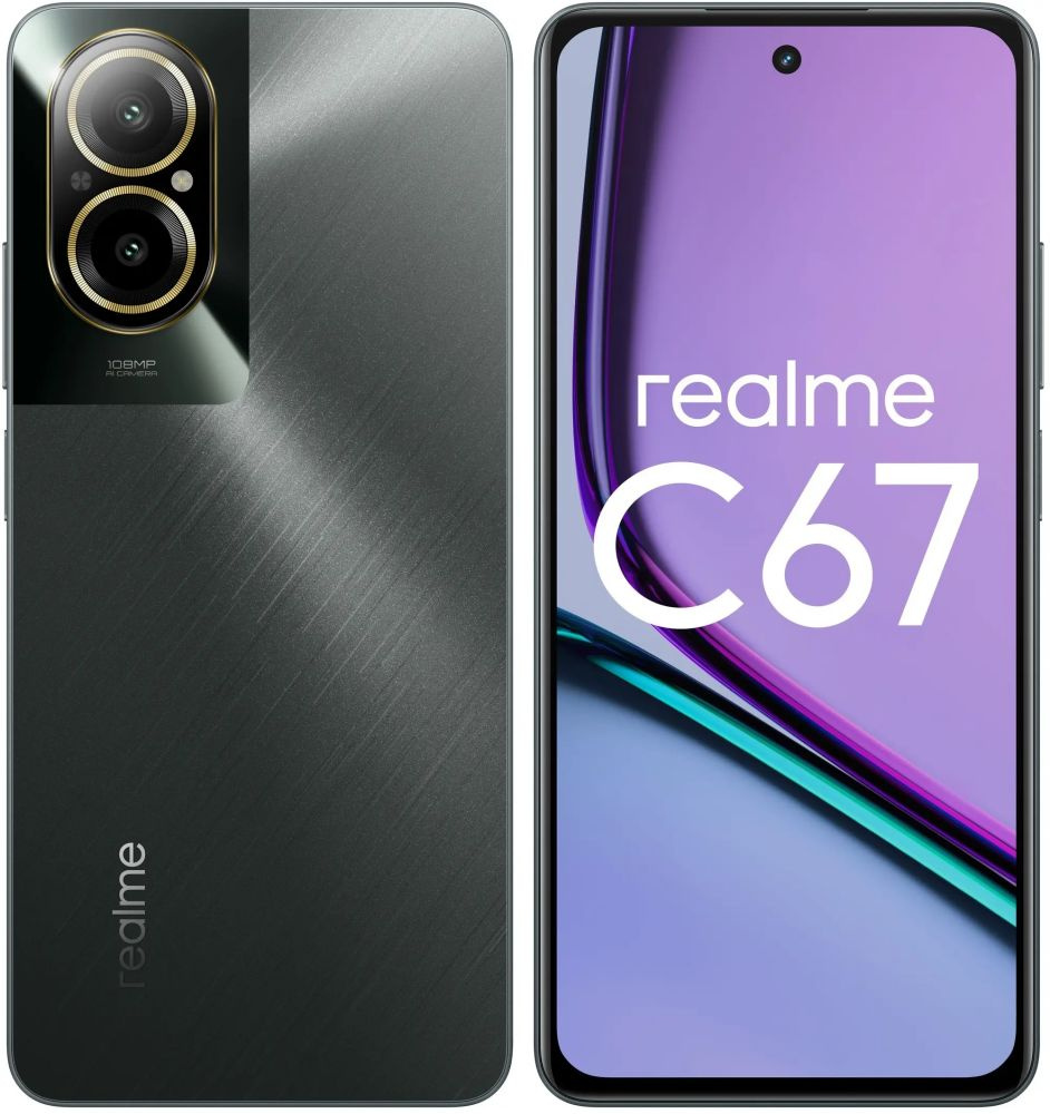 Смартфон realme C67 4G 6/128 ГБ RU, 2 nano SIM, черный камень - купить по  выгодной цене в интернет-магазине OZON (1546831685)