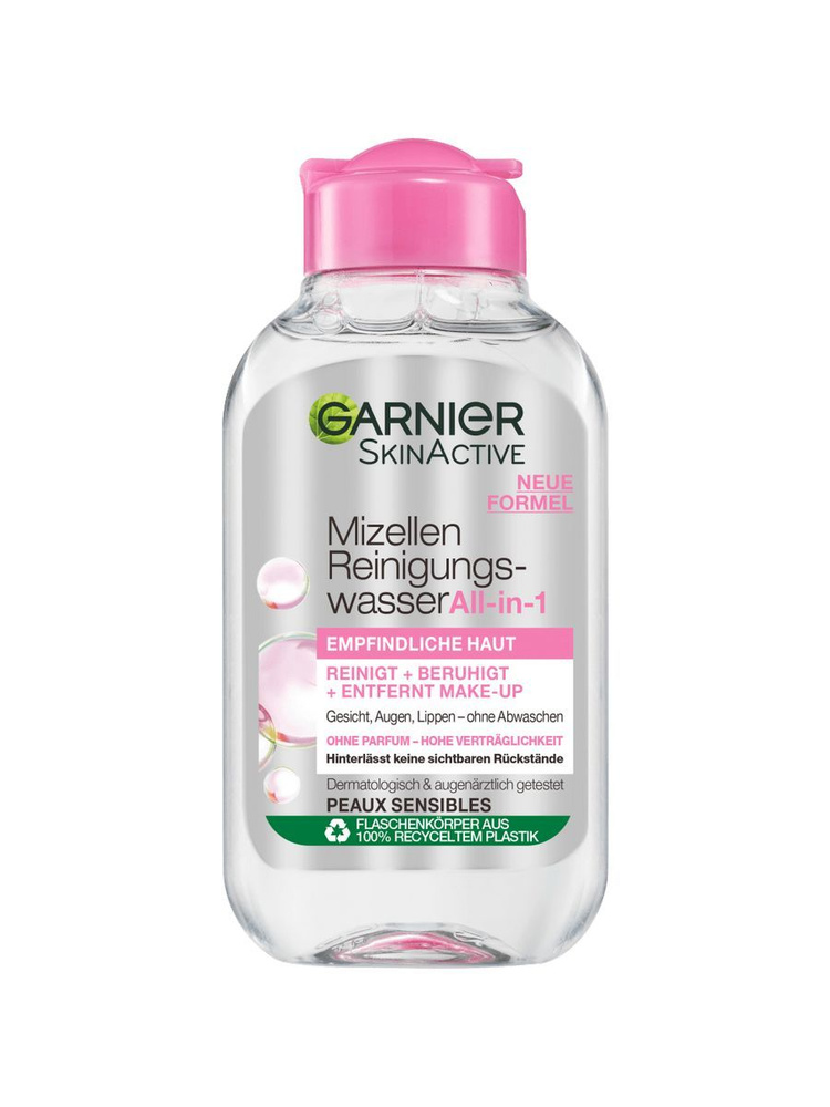 Вода мицеллярная Garnier Skin Active Mizellenwasser All-in-1 Reisegrobe #1