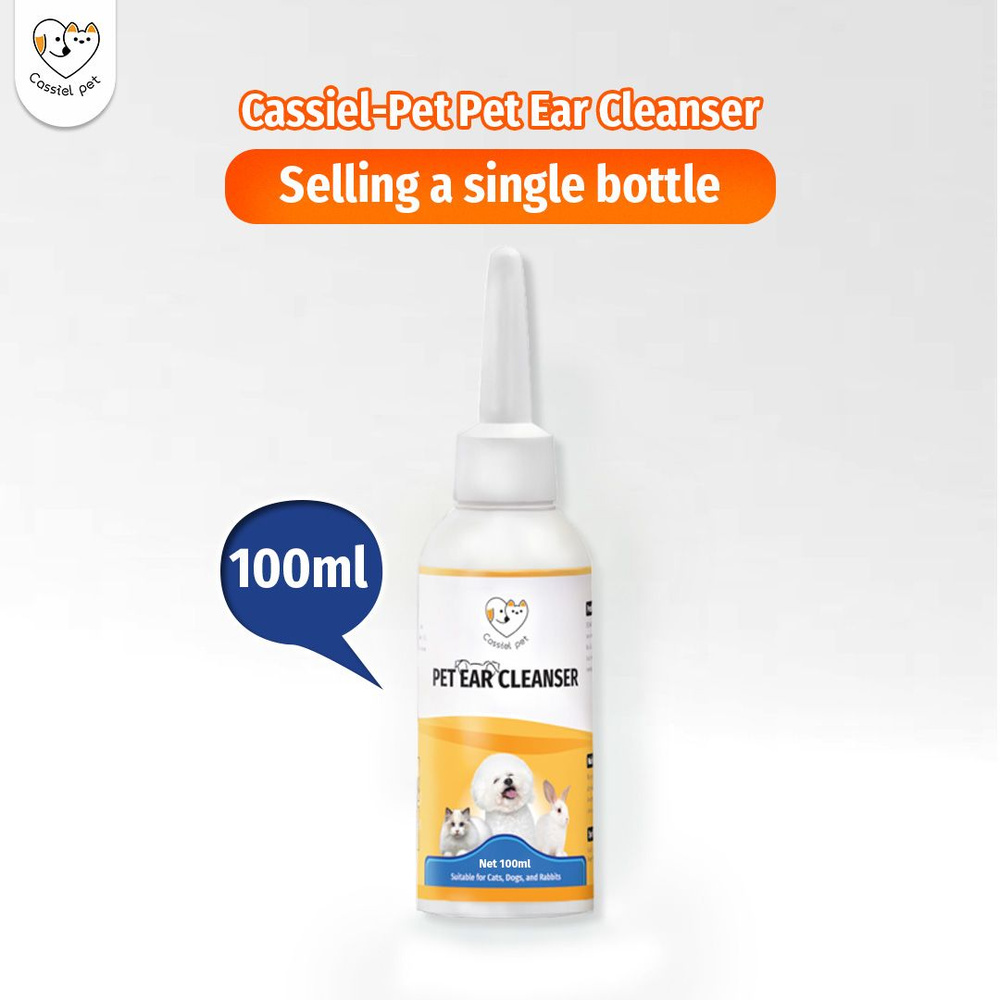 Cassiel Pet Ear Cleaner Для очистки ушей от серы, удаления запахов ...