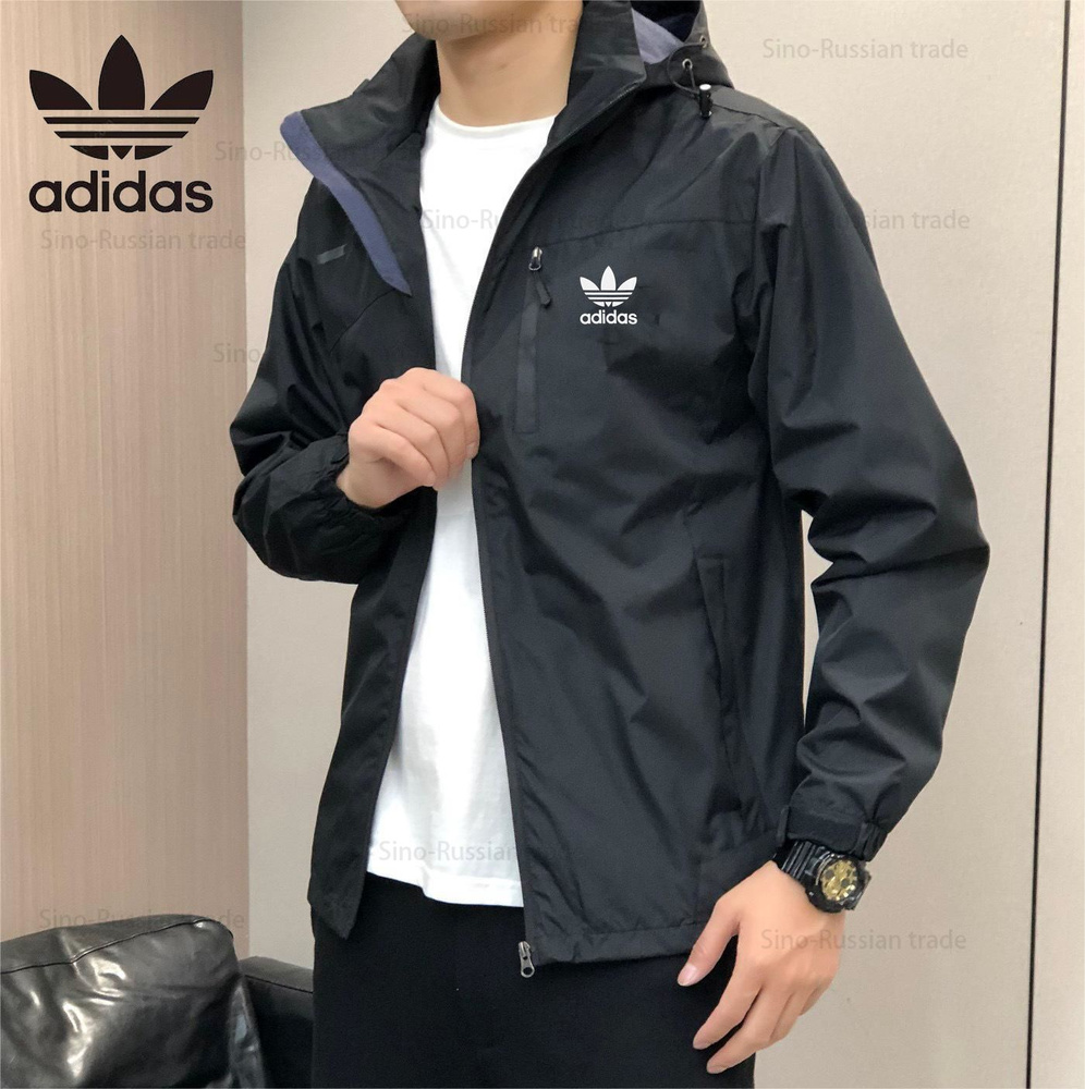 Ветровка adidas Active Windbreaker Anorak #1