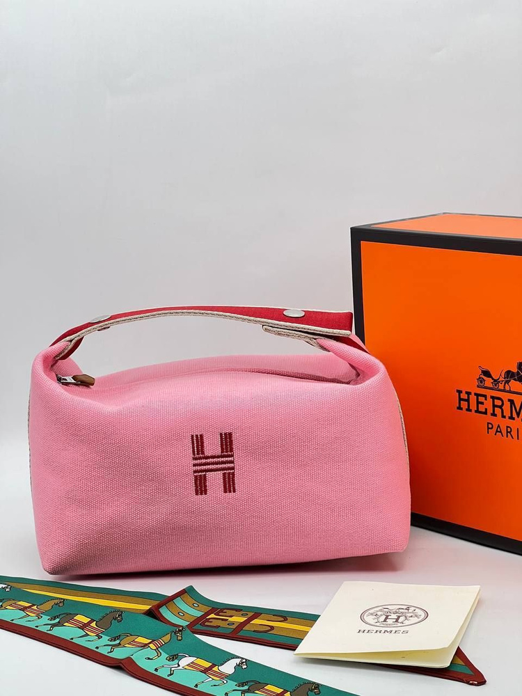 Hermes Косметичка #1