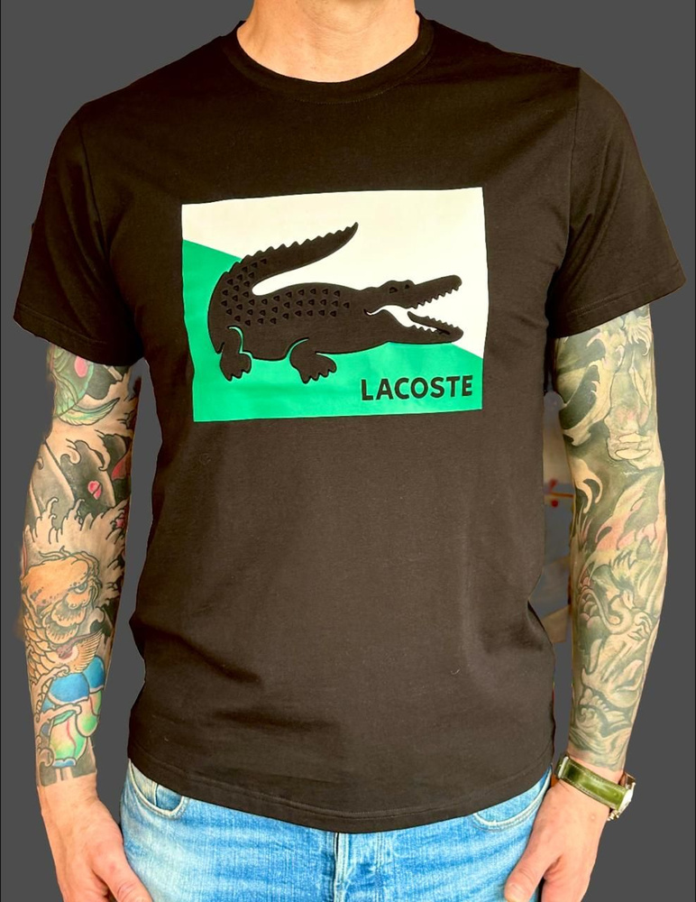 Футболка Lacoste #1