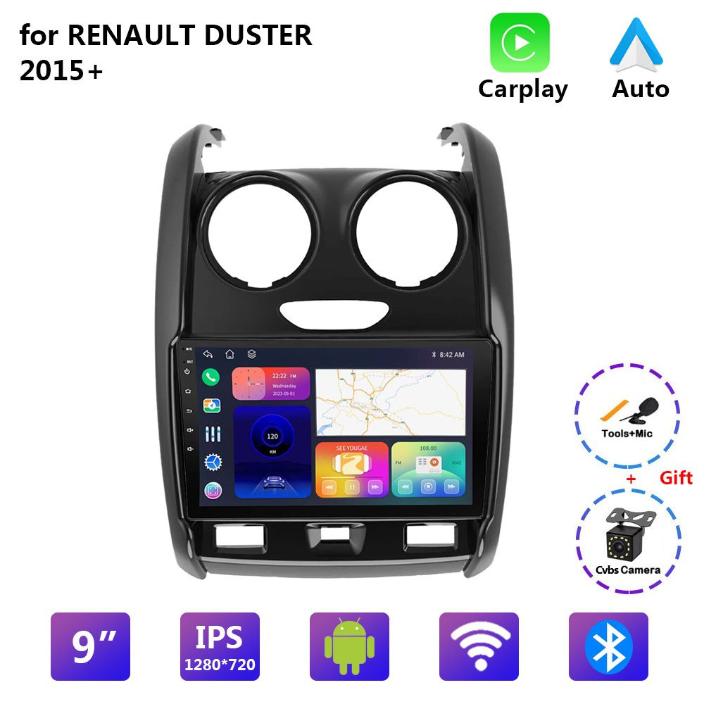 головное устройство рено дастер 2 din 9 дюймов, Магнитола для Renault ...