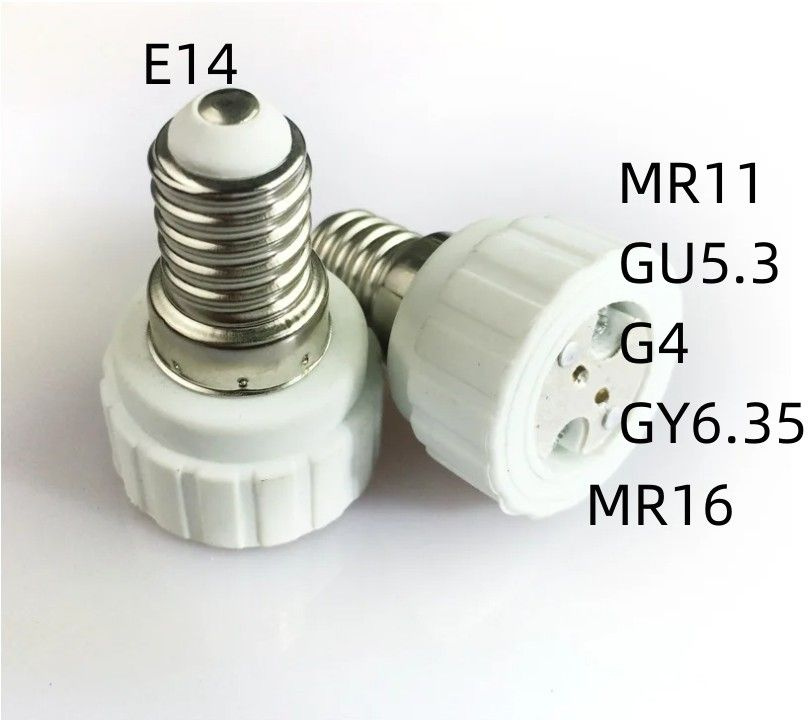 Патрон для лампы Переходник с патрона Е14 на патрон MR16 MR11 GU5.3 G4 GY6.35, 150 Вт, 12 шт.  #1