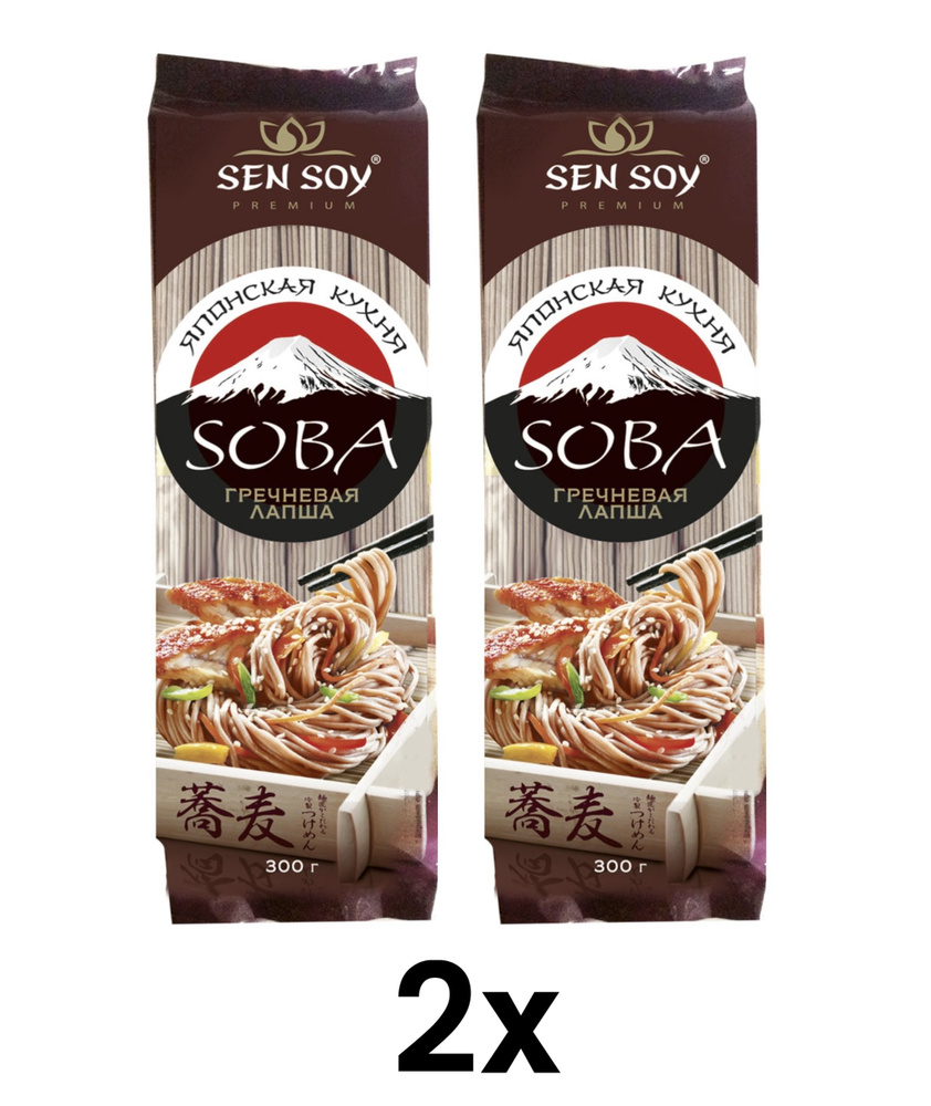 Лапша гречневая Соба Sen Soy Premium Soba, 300 г *2 шт. #1