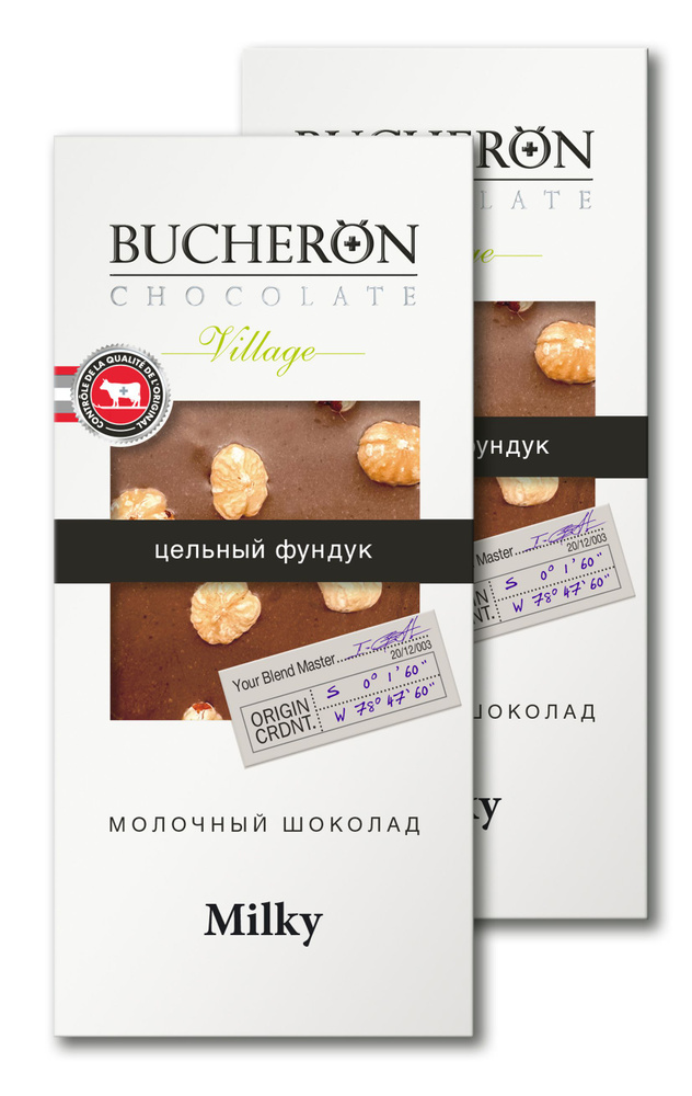 Шоколад BUCHERON VILLAGE молочный с цельным фундуком 100г, 2 шт. #1