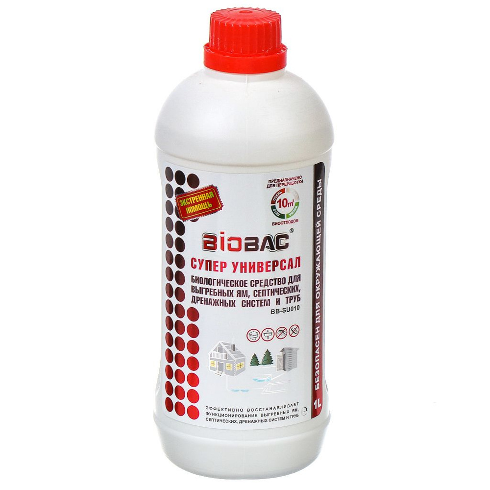 Биосостав для выгребных ям и септиков, Биобак, 1л, дренажных систем и ...