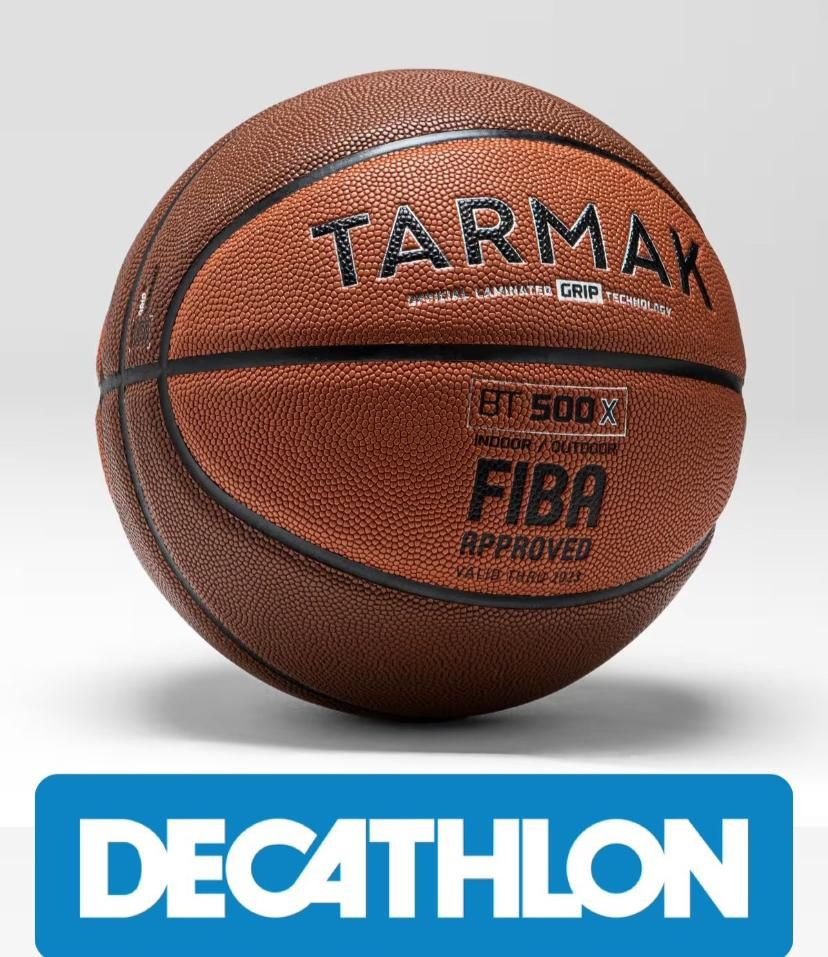 DECATHLON Мяч баскетбольный, 7 размер, коричневый #1