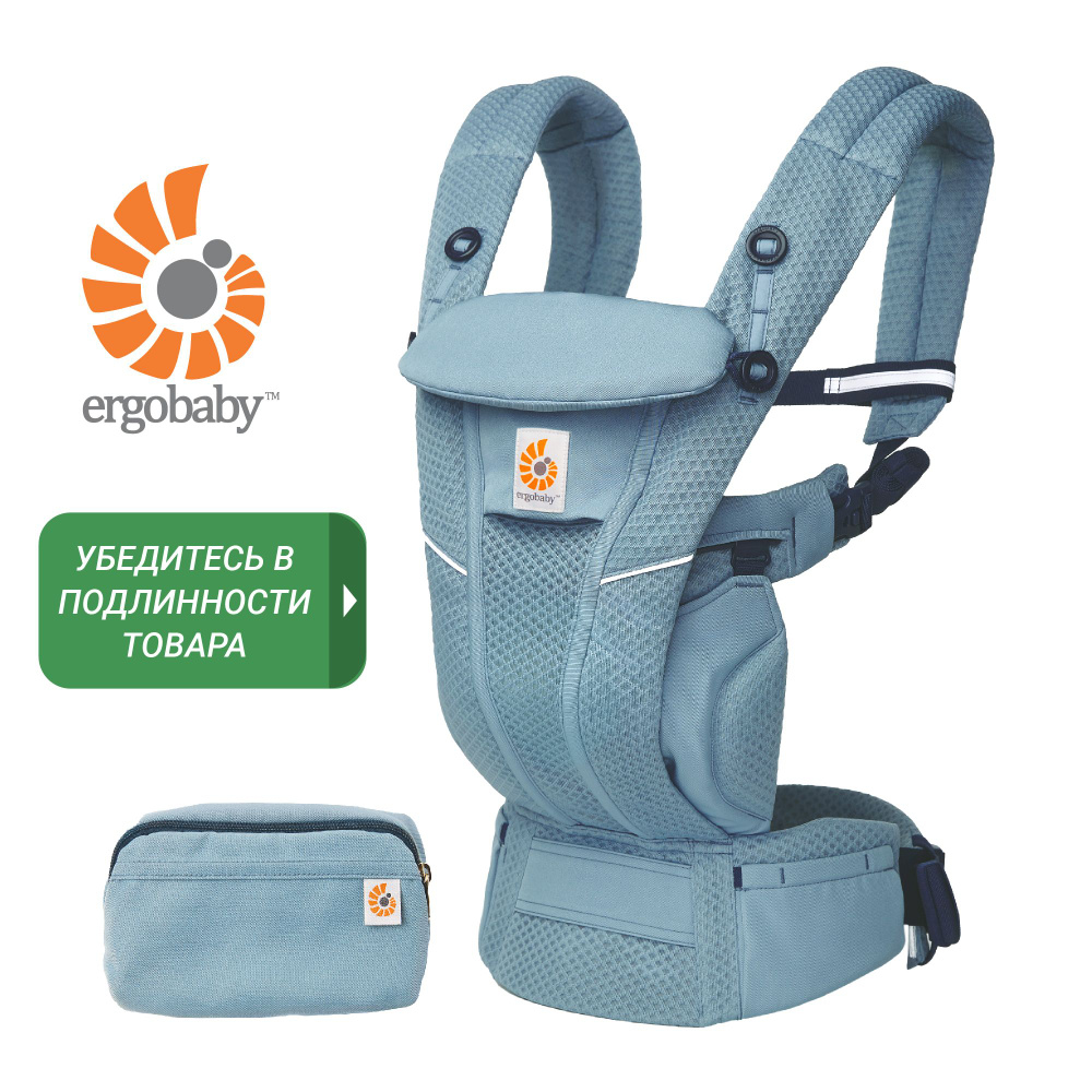 Эргорюкзак Ergobaby OMNI Breeze - Slate Blue #1