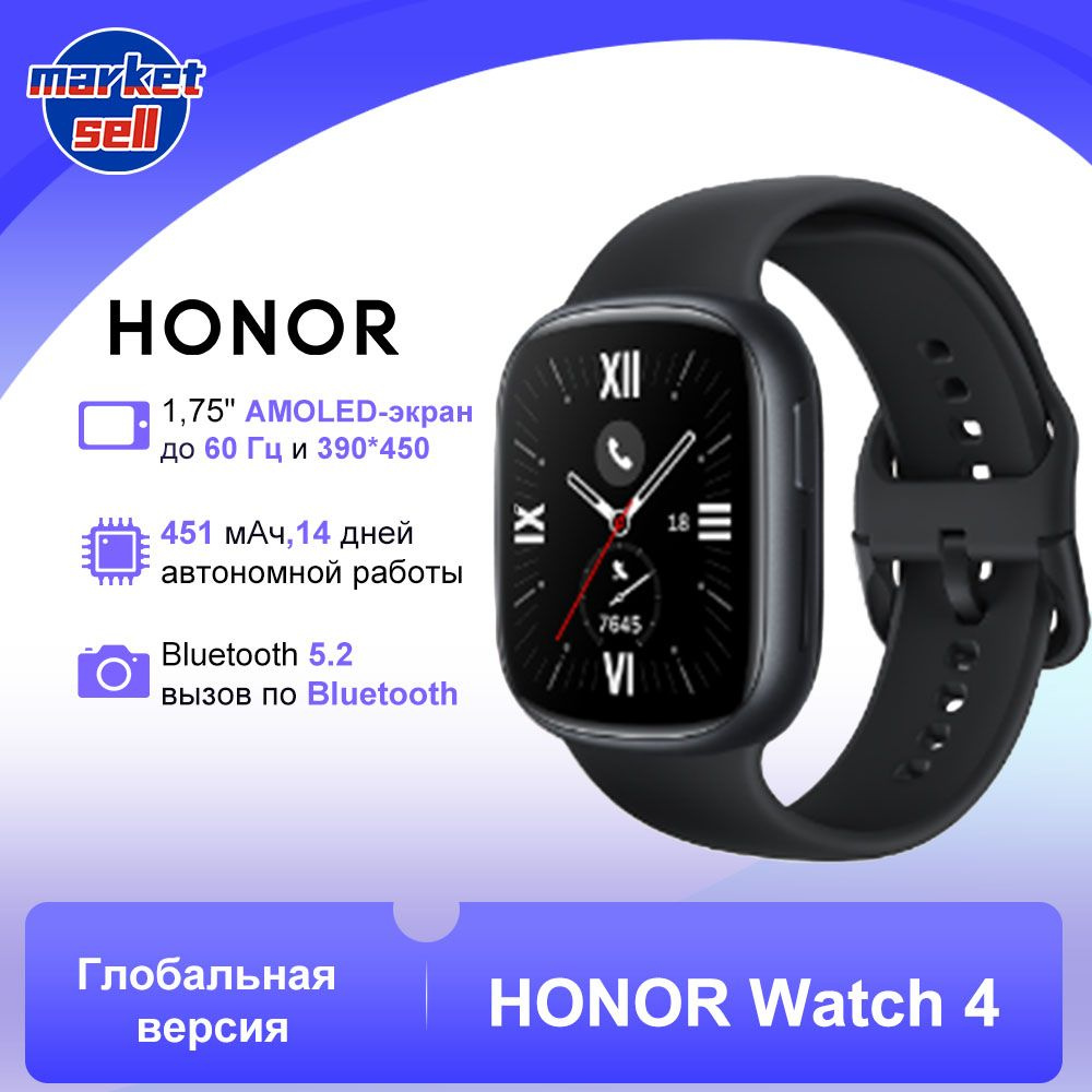 Honor Умные часы Watch 4 глобальная версия, 44mm, черный #1