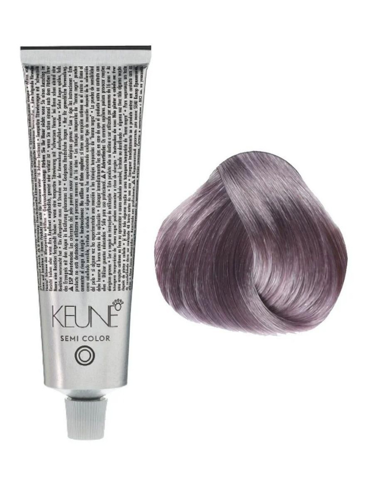 KEUNE SEMI COLOR SILVER LILAC Крем-краска для волос без аммиака #1