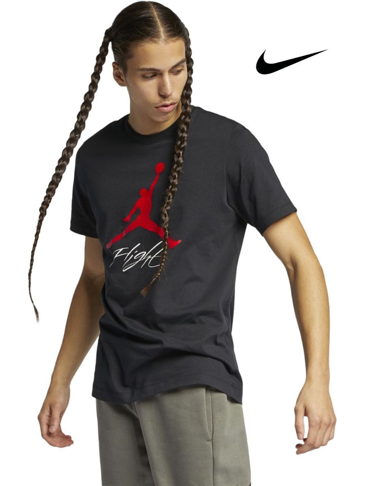 Футболка Nike #1