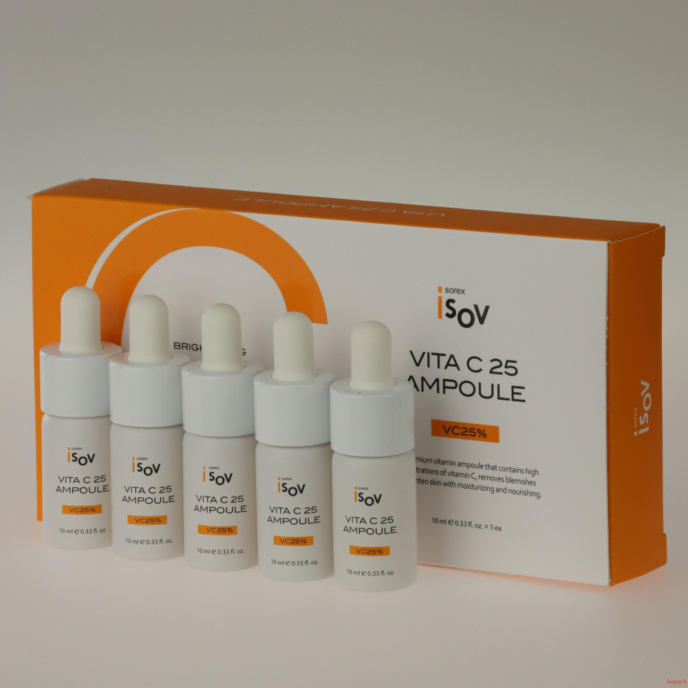 Сыворотка для лица Антивозрастной уход, 50 мл - купить с доставкой по ...