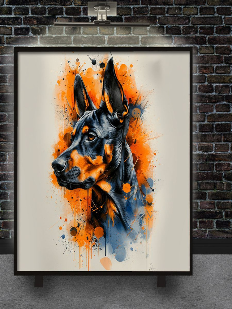 YOU CAN ART Картина "4228" 30x40 см #1