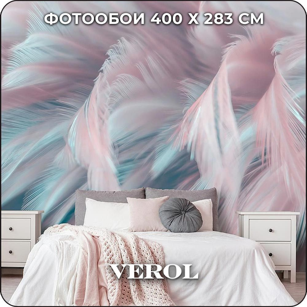 Фотообои на 3D стену флизелиновые VEROL 