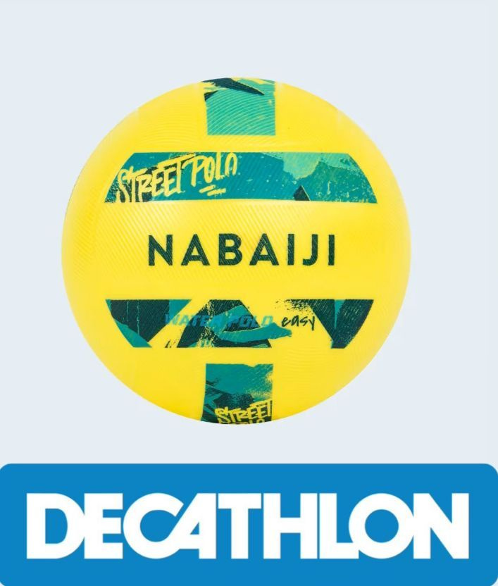 DECATHLON WATKO Большой мяч для бассейна - желтый #1