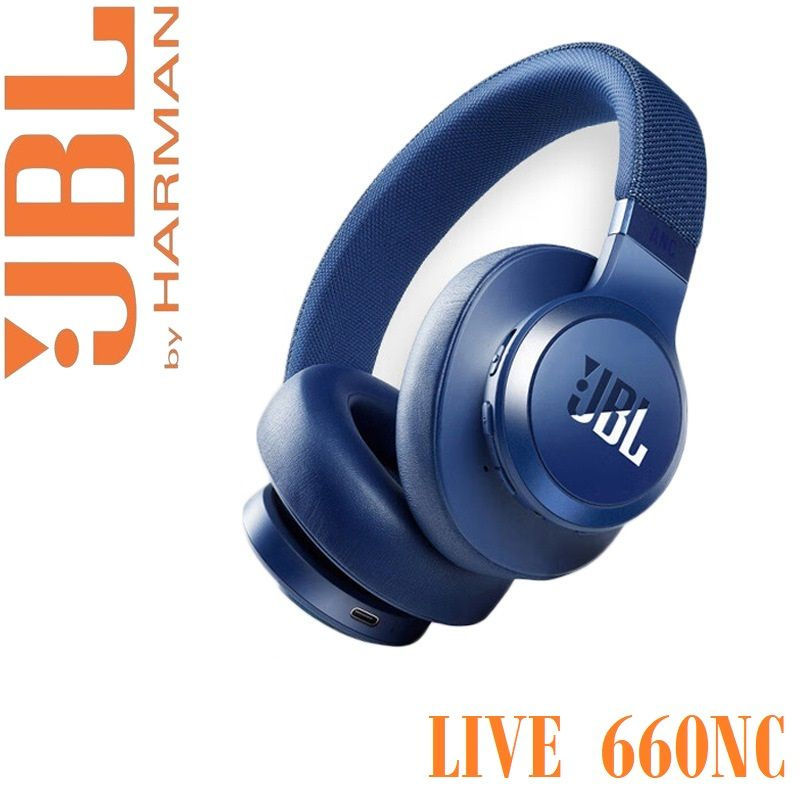 Bluetooth JBL LIVE 660NC OZON 1687831779