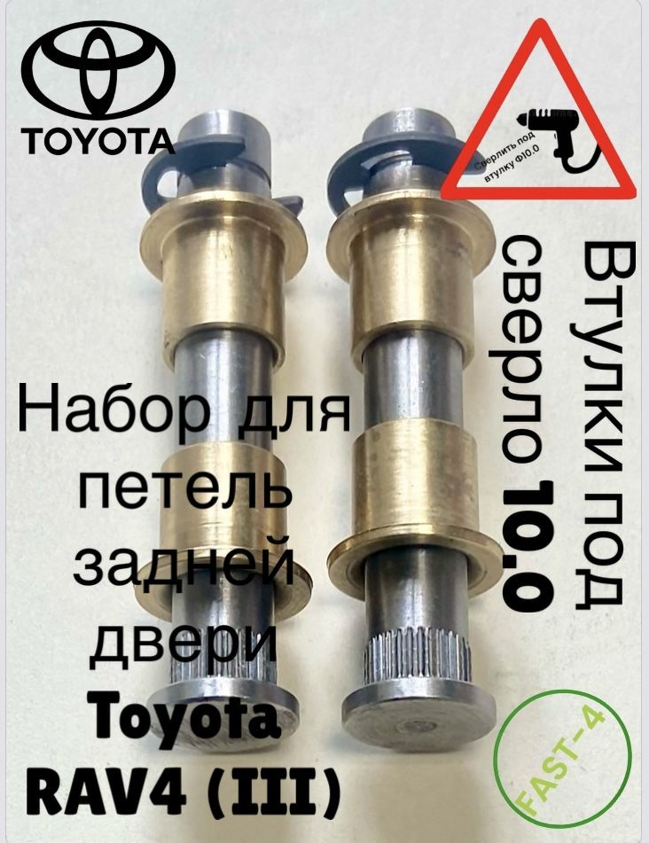 Бур SDS PLUS 10*400/450 (2433) 