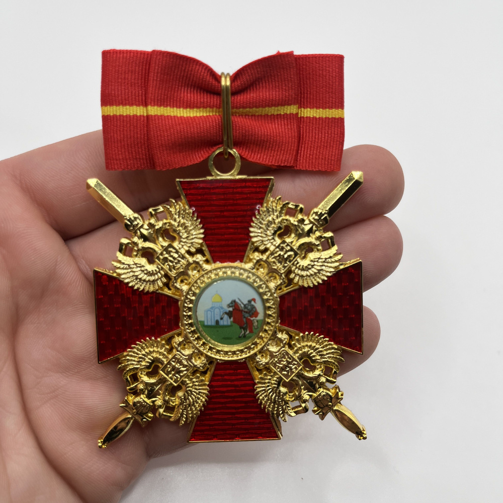 Орден Александра Невского большой с мечами, полноразмерный муляж ...