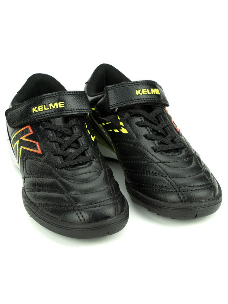 Бутсы KELME #1