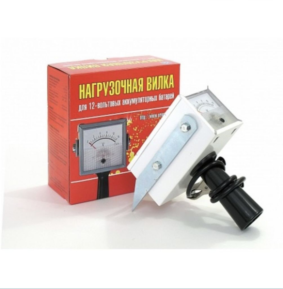 Вилка нагрузочная Нагрузочная вилка "Орион" НВ-01 - купить по выгодной ...