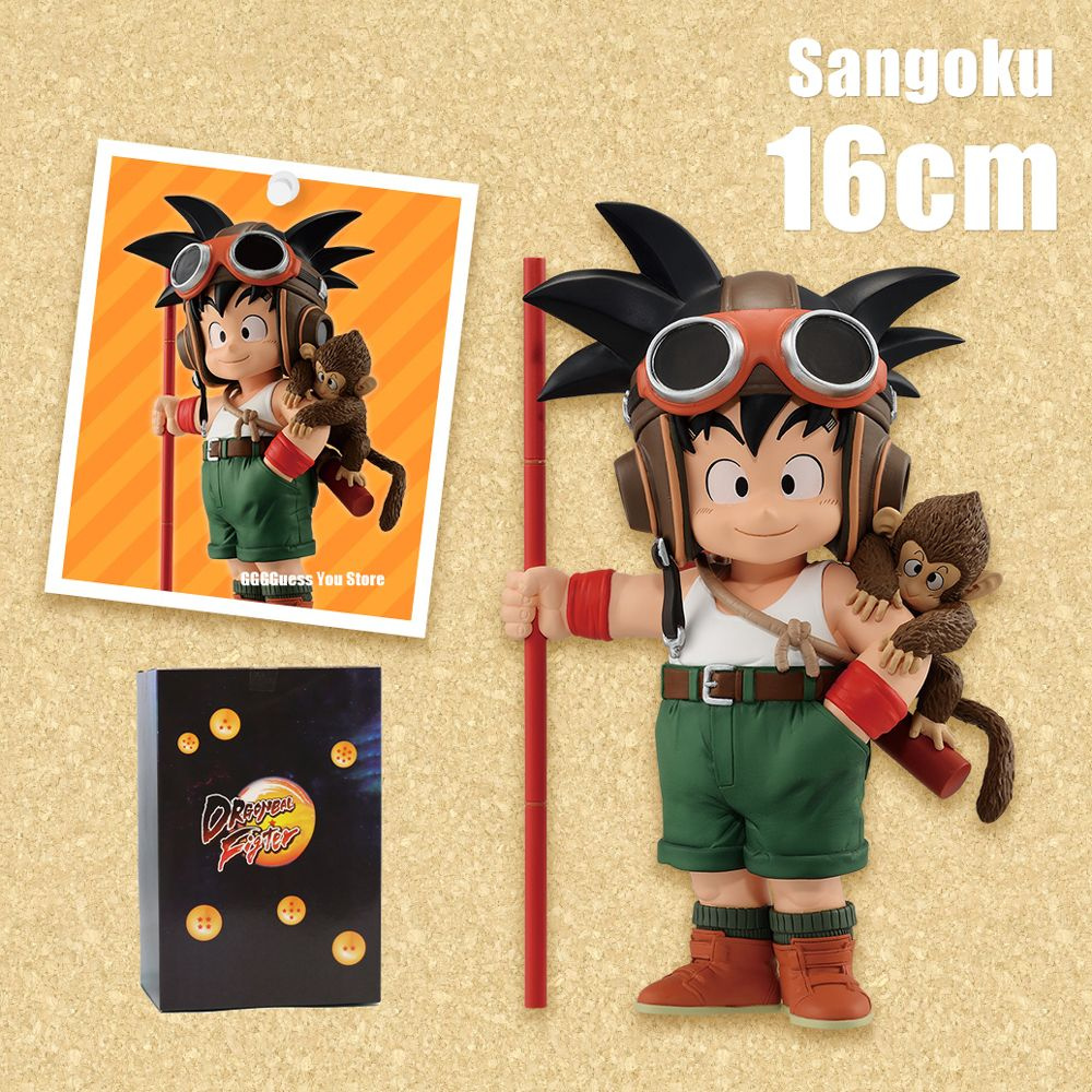 фигурка с привязкой dragon ball Sangoku 16cm #1