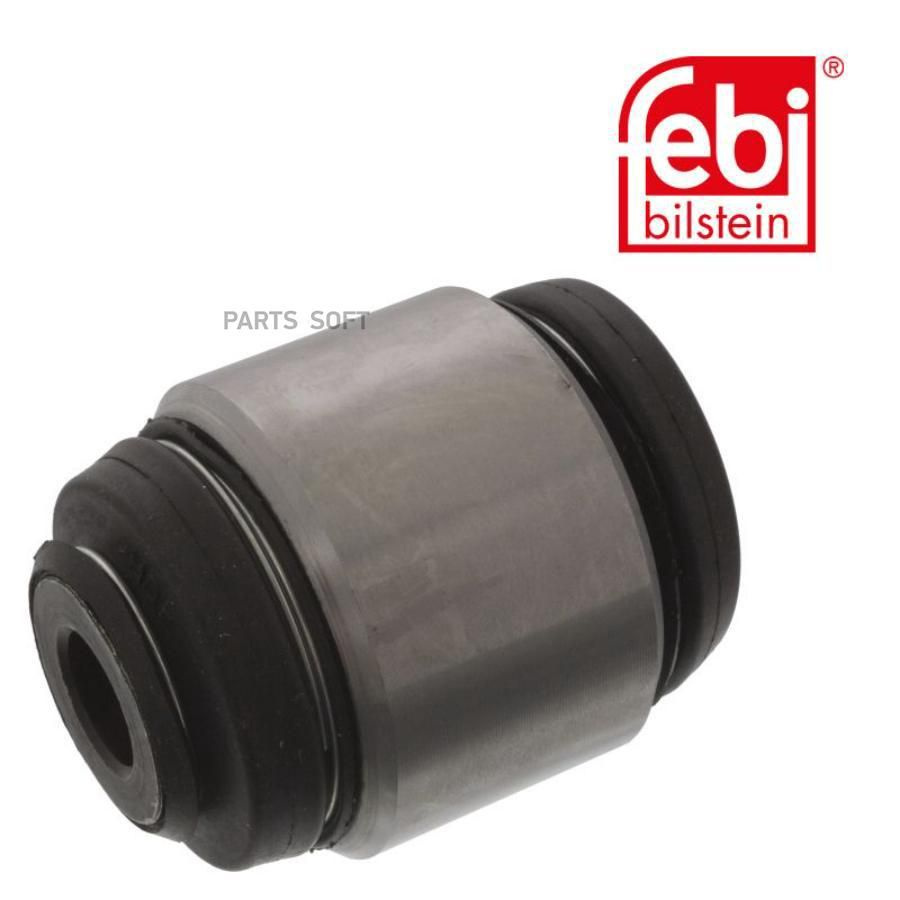 сайлентблок заднего поворотного кулака верхний - купить по доступным ...